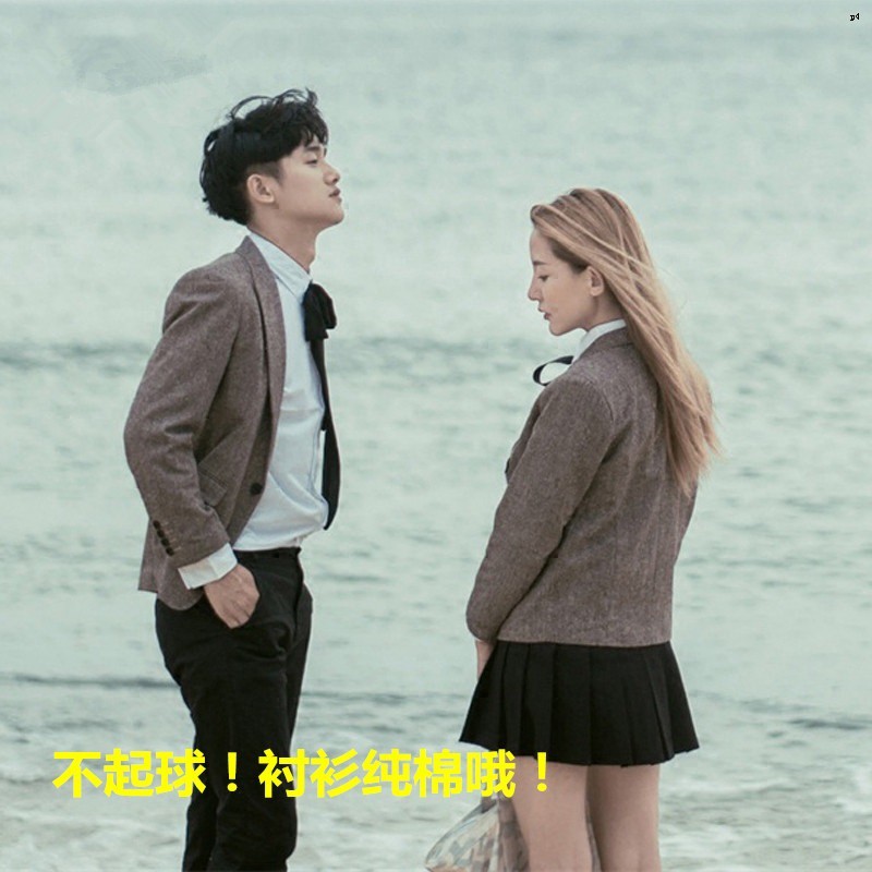 學生jk制服季西裝男韓國高中生班服秋中學生校服套裝英倫學院風女女装修身顯瘦襯衫 蝦皮購物