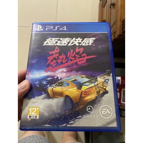 二手 免運PS4遊戲 極速快感 熱焰 Need For Speed Heat 中文版