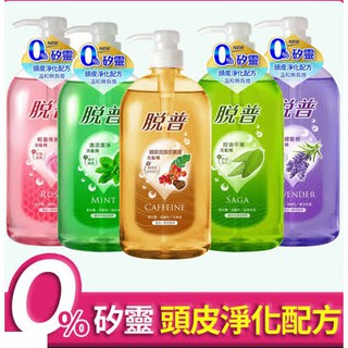 脫普 輕盈保濕/清涼潔淨/咖啡因頭皮調理/控油平衡/強健髮根/柔順滋潤洗髮精 800ml
