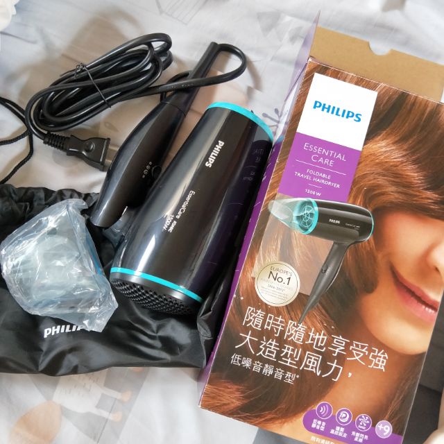 PHILIPS 飛利浦 旅行用負離子折疊護髮吹風機(BHD007)