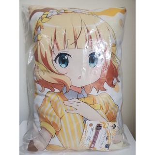 桐間紗路 優惠推薦 21年11月 蝦皮購物台灣