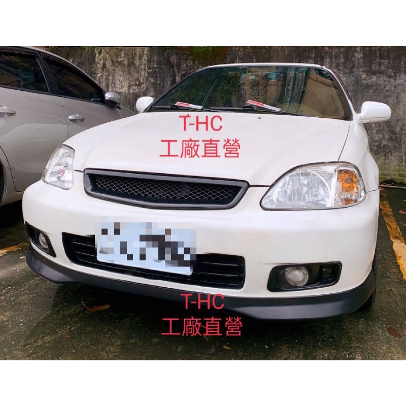 HONDA CIVIC 喜美 K8_96-98/99-00(TR型水箱罩）/（台灣製造/鋼模射出）塑膠ABS材質