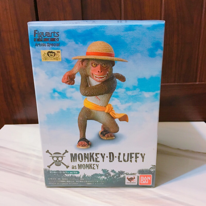 現貨 日版金證海賊王figuarts Zero 動物系魯夫猴子朝隈俊男amazon限定 蝦皮購物