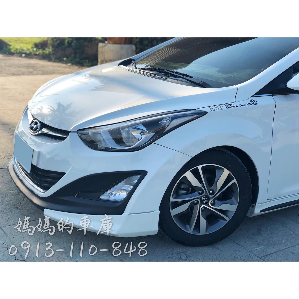 Hyundai 現代elantra 無保人免頭款超低月付強力貸款強力過件 蝦皮購物
