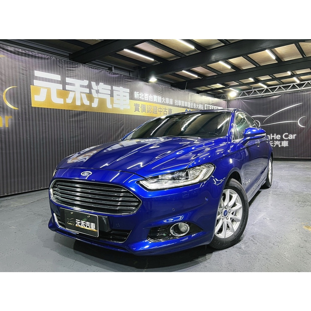 【小周嚴選】Ford Mondeo 2.0 Hybrid 油電 銷魂藍