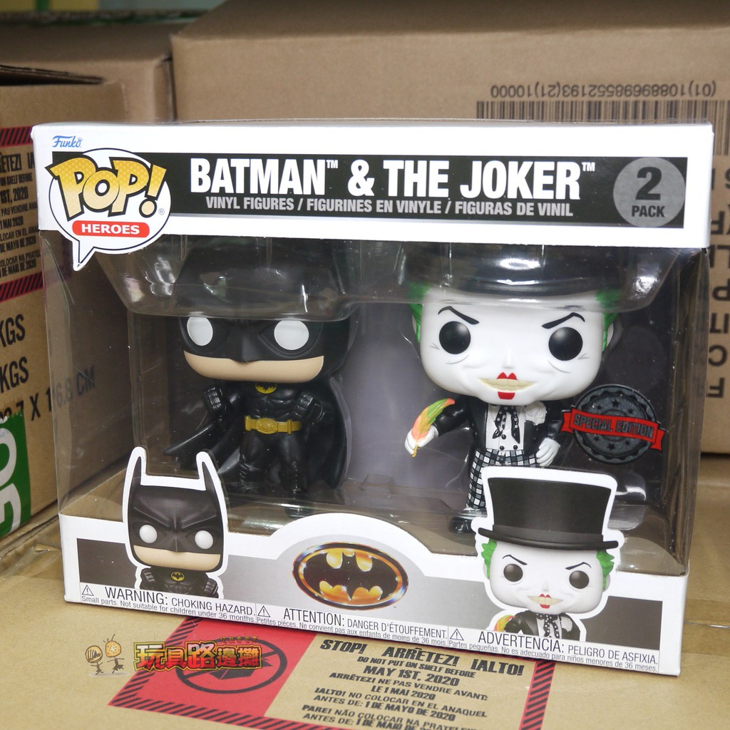 {玩具路邊攤} 代理版 FUNKO POP DC 蝙蝠俠 &amp; 小丑 1989 2入組 Batman &amp; Joker
