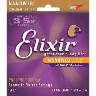 Elixir 吉他弦 EXXF 16002 NANOWEB 覆膜 磷銅 10-47 民謠吉他弦 木吉他弦
