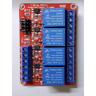 4路 5V 4通道 繼電器模組 光耦隔離 高低電平觸發 微控制器 紅板 arduino 可用