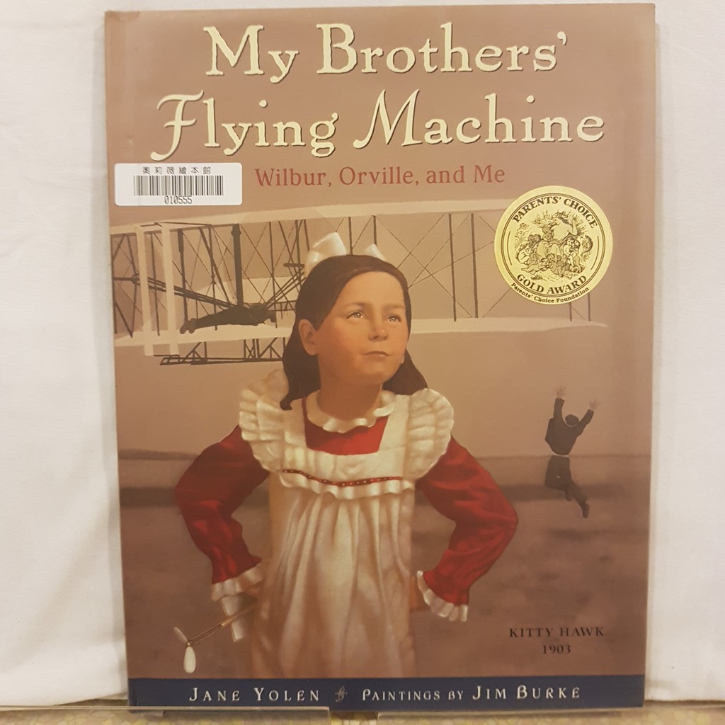 二手書📗英文繪本My Brothers' Flying Machine: Wilbur//Jim Burke//交通