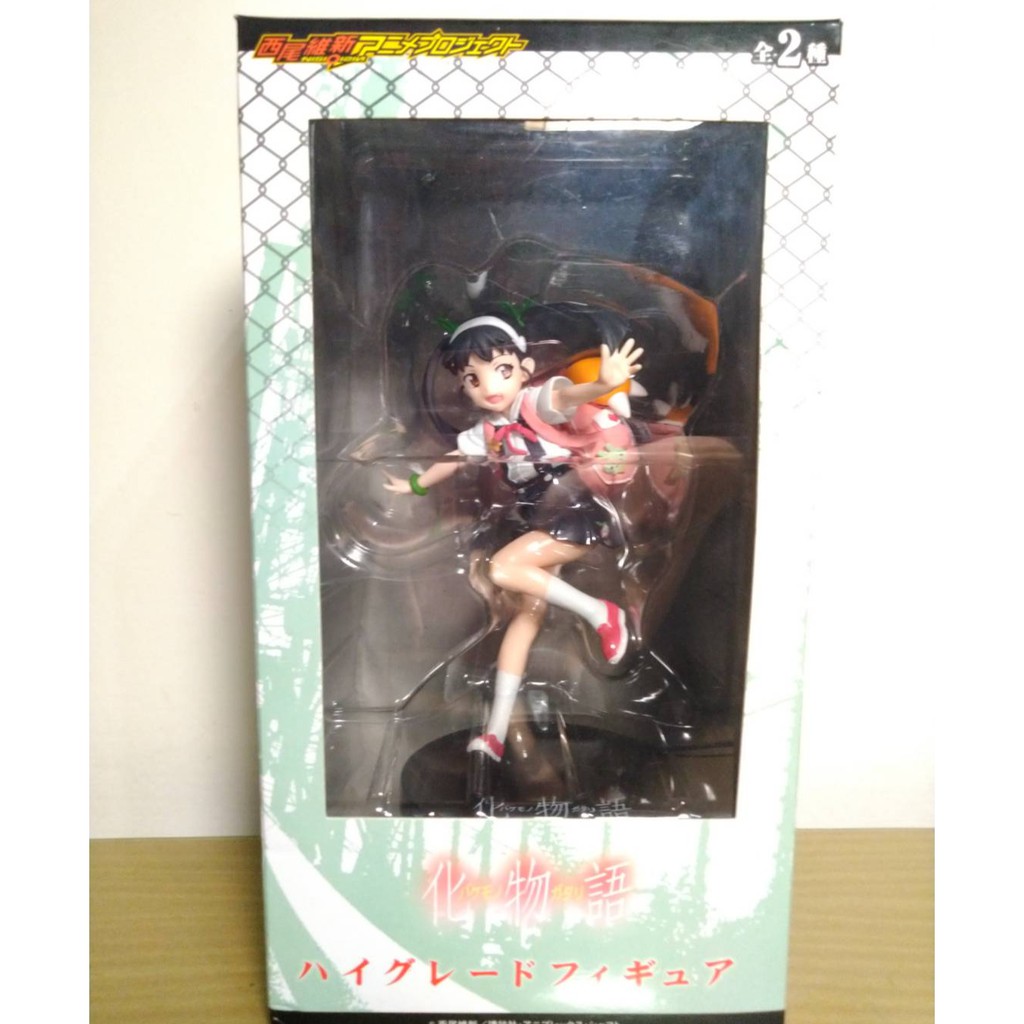 3公仔 日版全新 Sega 化物語八九寺真宵物語系列物語正版景品公仔周邊化物語 蝦皮購物