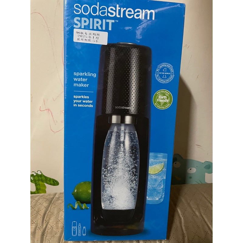 Sodastream Spirit 氣泡水機