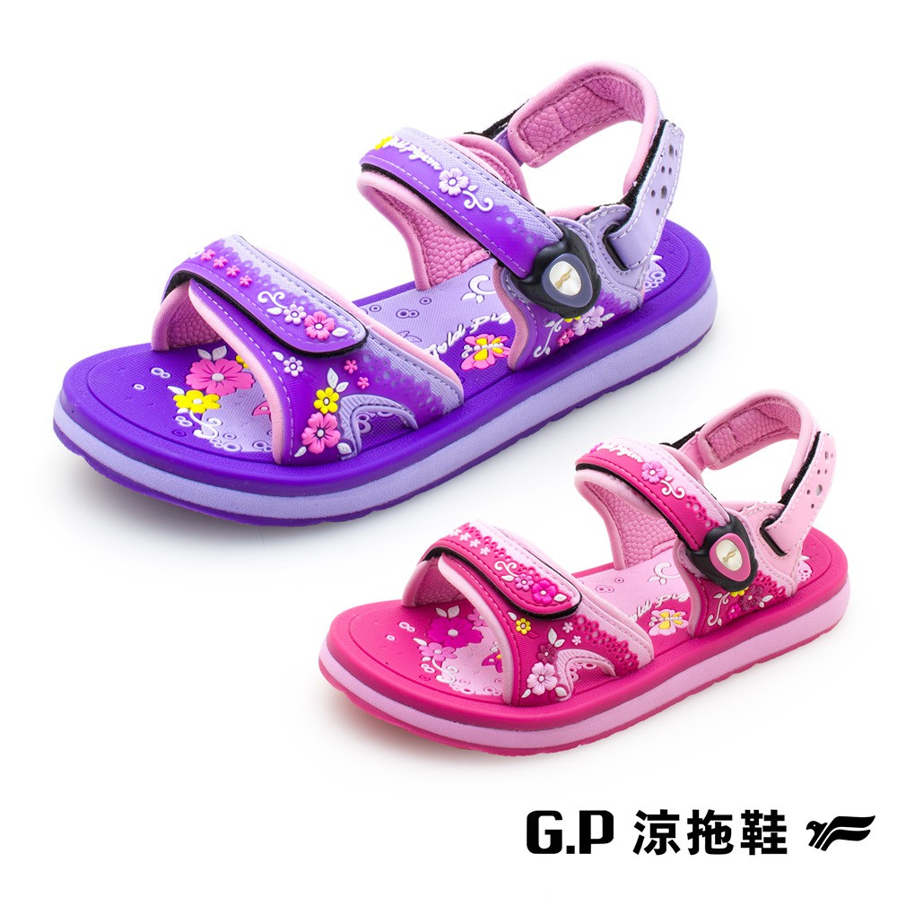 G.P涼拖鞋 中童 夢幻公主風磁扣兩用童涼鞋G1630B  官方直營 官方現貨