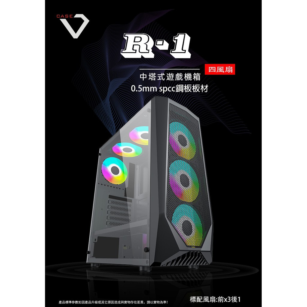 至睿 優惠推薦 21年7月 蝦皮購物台灣