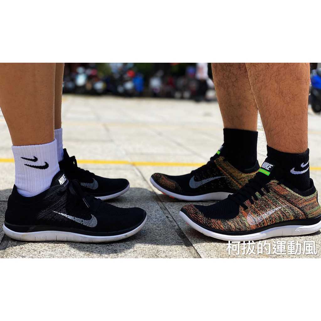 柯拔 Nike Tabi Socks CK0106-906 黑白 903 橘藍 二指襪  忍者襪 踝襪