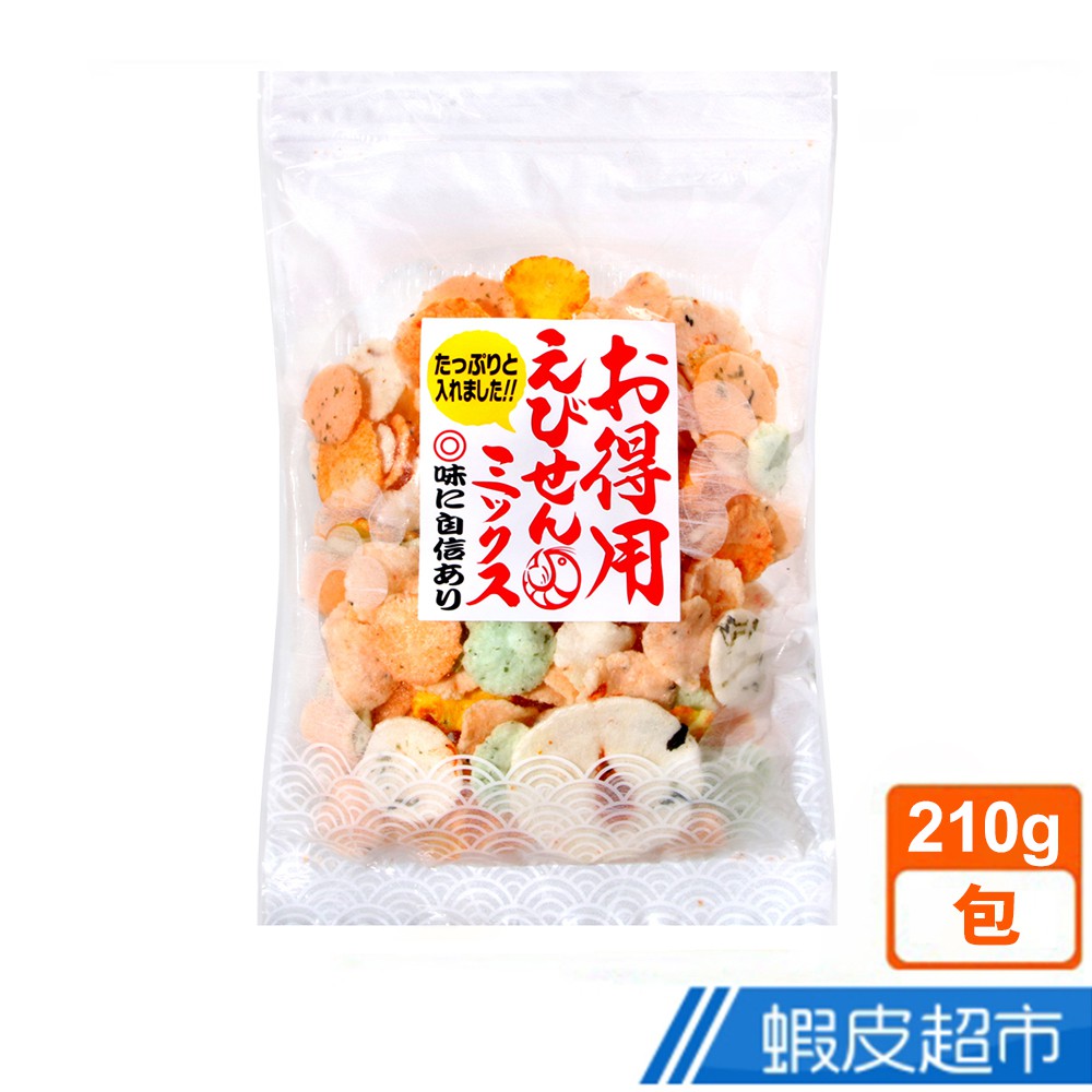 日本 岡田屋製菓 綜合蝦仙貝 (210g) 現貨 蝦皮直送