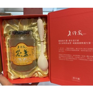 【醫生娘小舖】母親節到囉! 老行家 濃醇即食燕盞(350g) 燕窩，有優惠價~