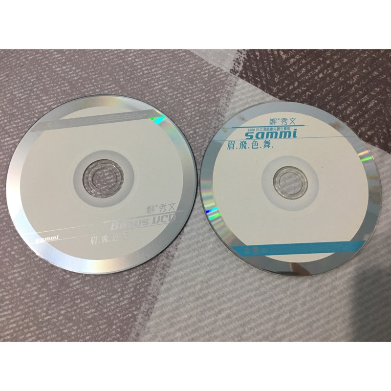 鄭秀文 眉飛色舞 正版CD&VCD