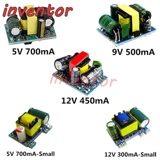 AC-DC 5V 700mA 12V 300MA 12V 400MA 450mA 3.5W精密降壓轉換器AC-DC 22