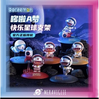 哆啦A夢 快樂星球 手機支架 盲盒、收藏