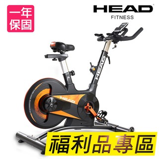 【福利品】HEAD海德 H796 20KG後驅式磁控飛輪車 鑄鐵飛輪健身車 6顆強力磁石 公路車 有氧單車運動