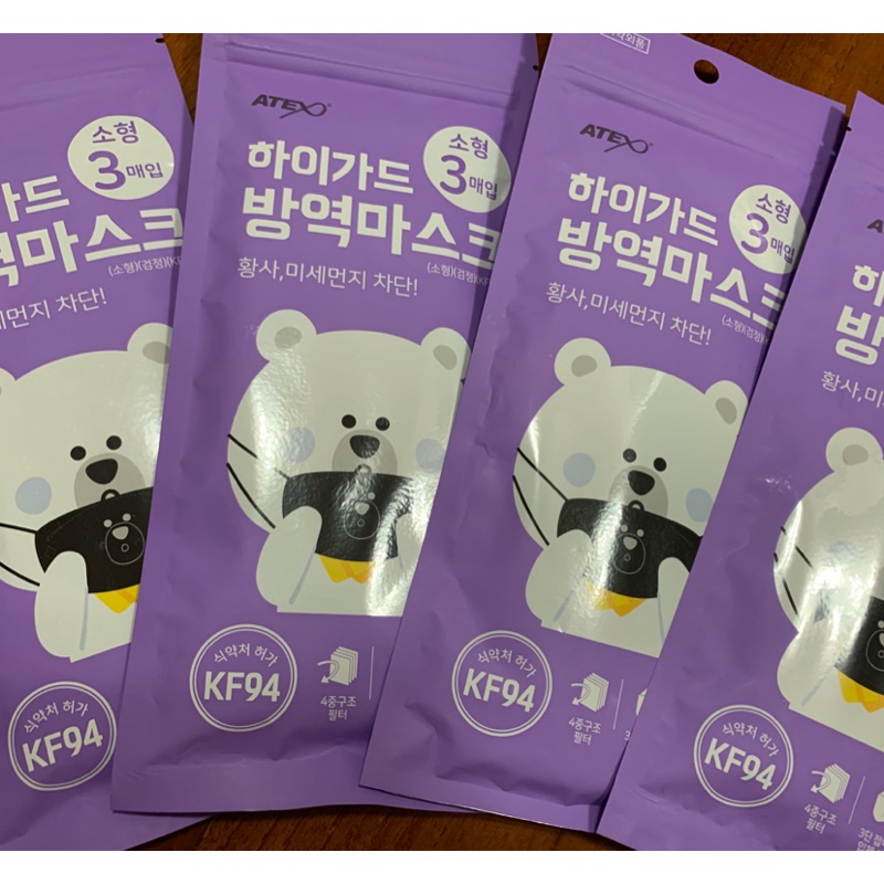 韓國KF94 熊大造型黑色口罩
