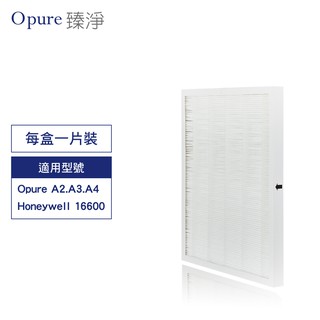 Opure 臻淨原廠濾網 A2-C 第二層高效抗敏HEPA濾網 適用Honeywell 16600 現貨 廠商直送