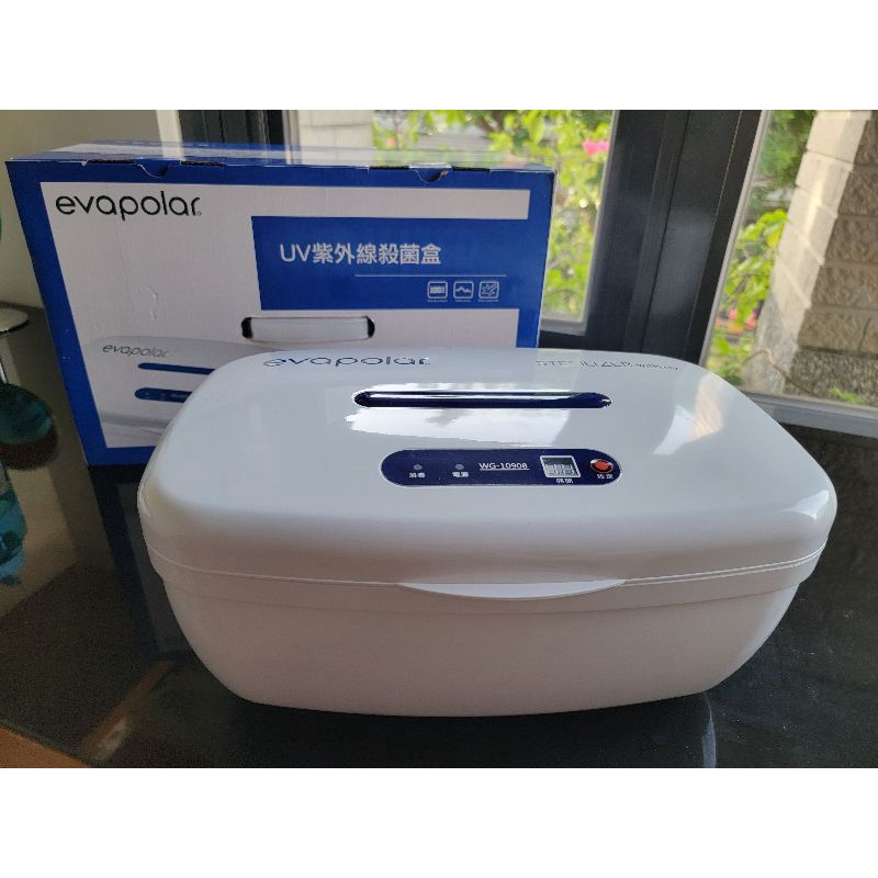 evapolar UV紫外線殺菌盒 全新