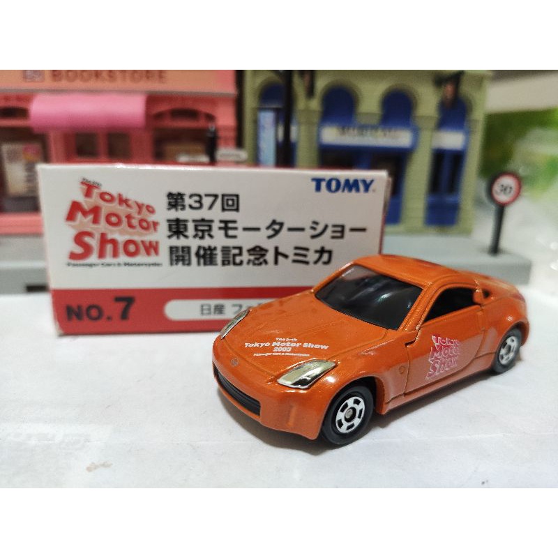 Tomica 37回東京會場No.7 限定絕版7 Nissan Fairlady Z 350Z Z33 名車 
