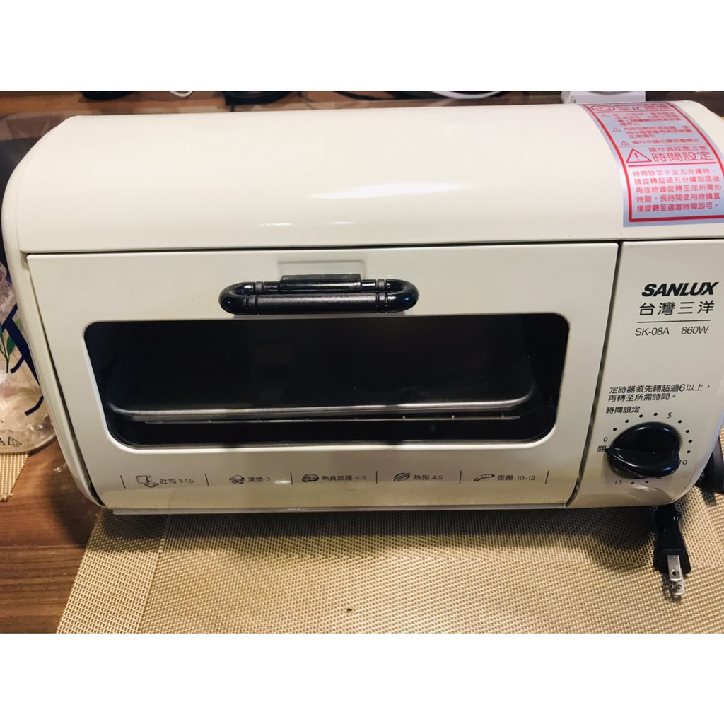 [全新]SANLUX 三洋八公升電烤箱 SK-21T