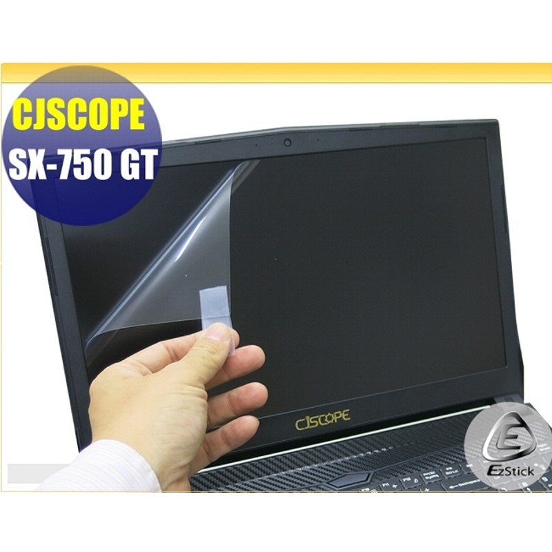 【Ezstick】喜傑獅 CJSCOPE SX-750 GT 靜電式筆電LCD液晶螢幕貼 (可選鏡面或霧面)