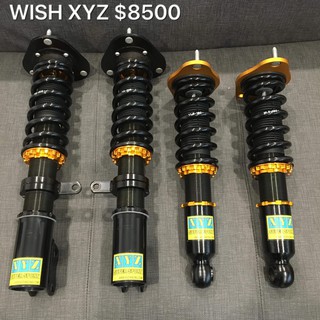 TOYOTA WISH XYZ 高低軟硬可調避震器