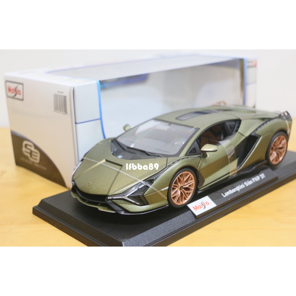 Maisto 1/18 Lamborghini Sian FKP 37 藍寶基尼