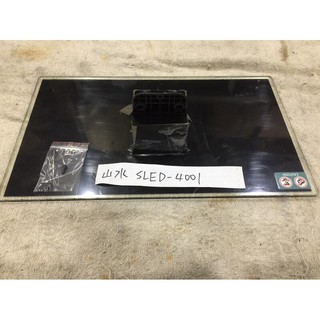 SANSUI 山水 SLED-4001 腳架 腳座 底座 附螺絲 電視腳架 電視腳座 電視底座 拆機良品