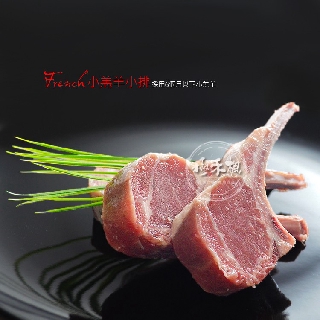 極禾楓肉舖◎~法式小羔羊羊小排16隻~好吃沒有羊騷味~特價中