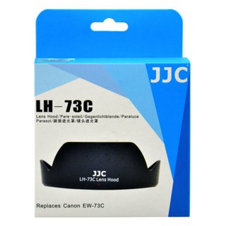 jjc lh-73c ew-73c 遮光罩 太陽罩 for canon ef-s 10-18mm stm 適用