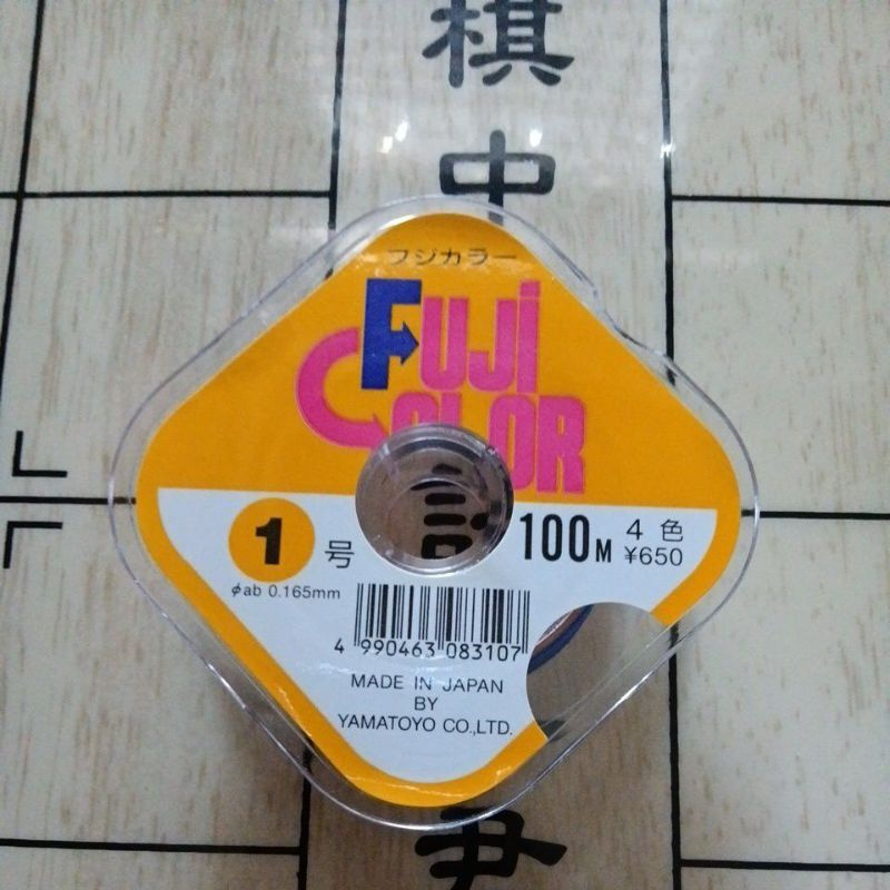 日本進口釣魚線，pe尼龍材質，1號100m，耐用不易卷曲，一卷60元，便宜賣
