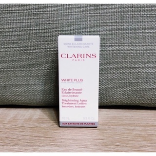 CLARINS 克蘭詩 智慧美白高機能化妝水 清爽型 10ml