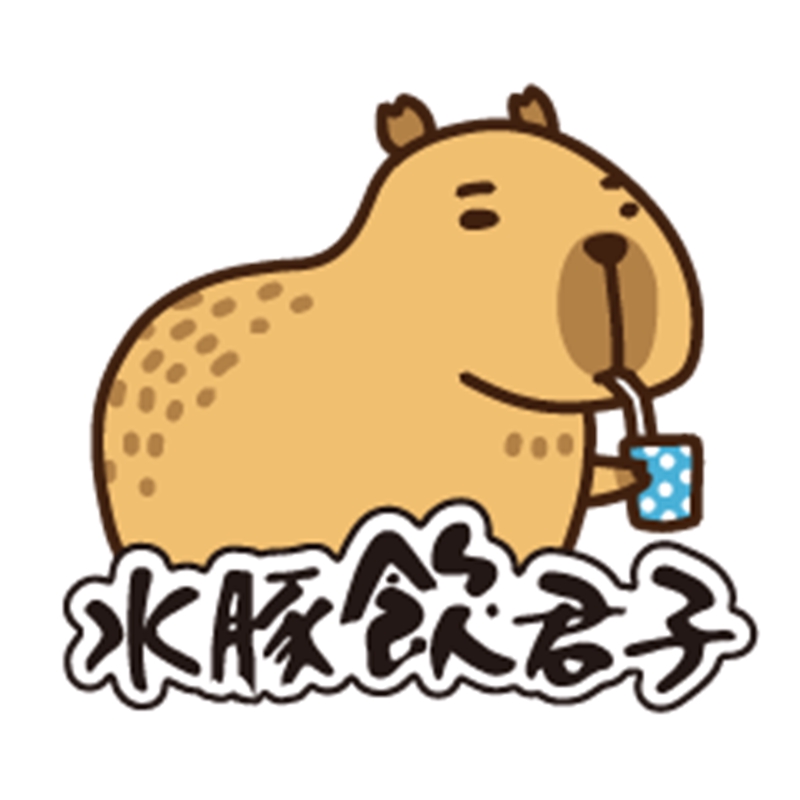 牛肝菌濃湯 水豚飲君子 台北西門店 蝦皮購物