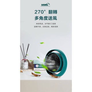 戶外外出 USB桌上風扇 迷你風扇 攜帶式風扇 三段風速 桌扇 充電式攜帶風扇 21700特斯拉規格5000m高倍率電池