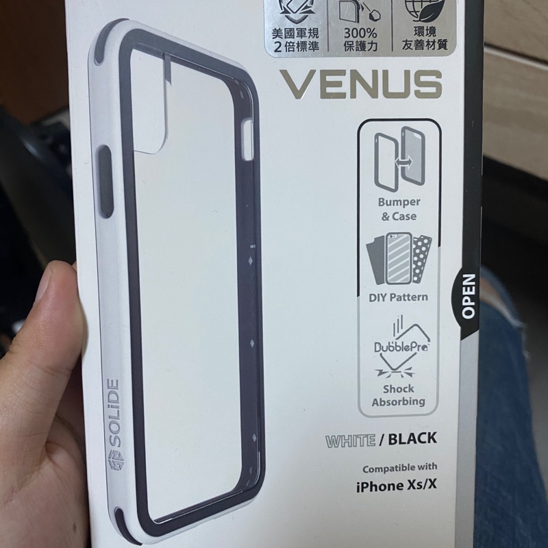 iPhone XS 手機殼 二手