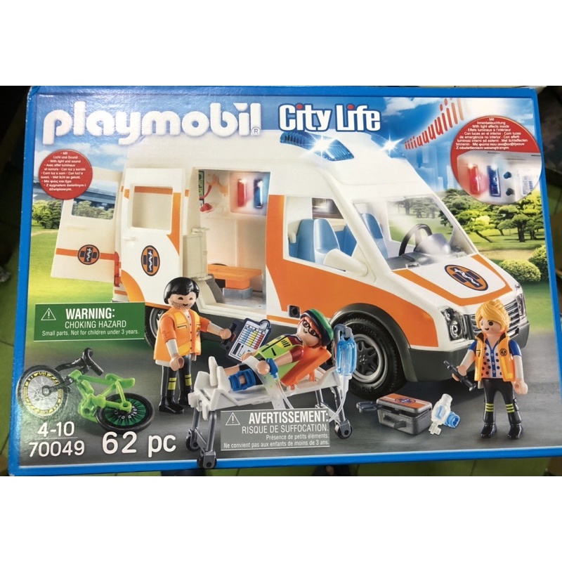 現貨 德國 playmobil 70049 德國製 摩比人救護車 聲光救護車 聲光玩具車 兒童禮物 生日禮物