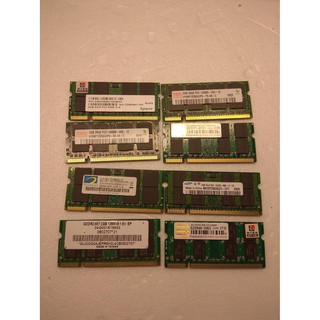 可挑選 筆電記憶體 DDR2 1G/2G 667 800/DDR3 2G 1066 1333 1600隨機出貨
