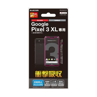 『BAN'S SHOP』日本Elecom Google Pixel 3 XL 螢幕保護貼 日本製 防破材質 全新