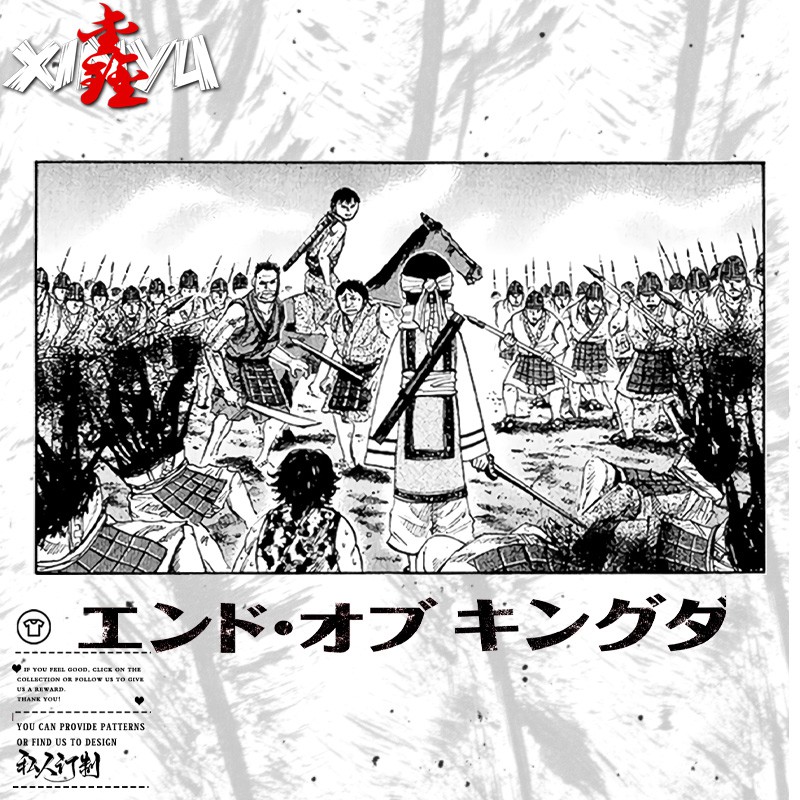 秒殺新款 動漫二次元t恤男短袖潮牌飛信隊李信羌瘣王者天下男t恤短袖純棉 蝦皮購物