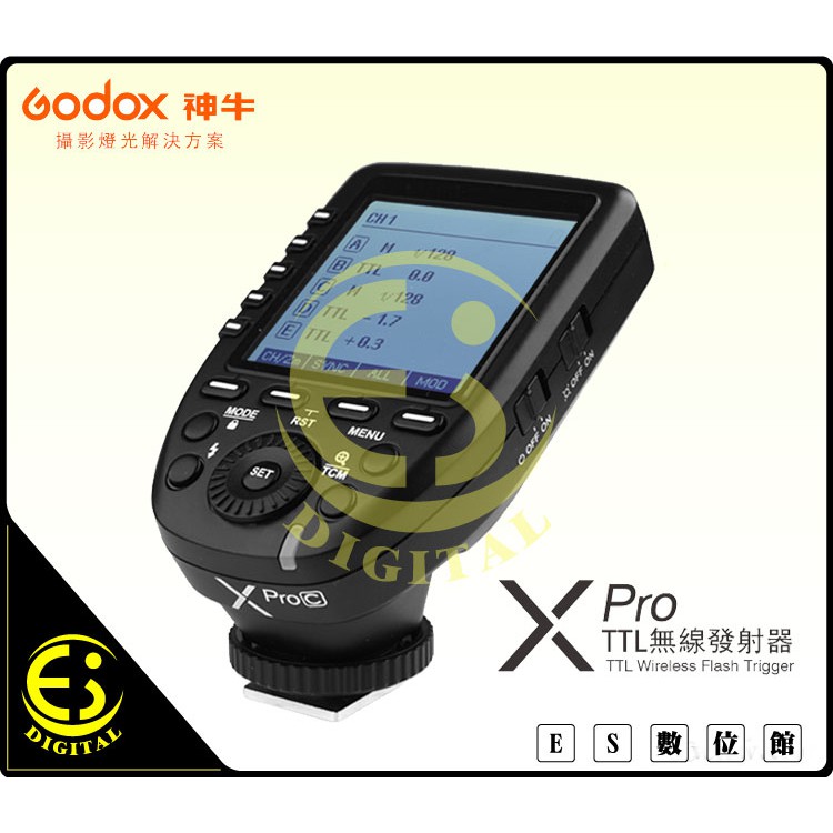 神牛 X-PRO TX 引閃器 大螢幕 觸發器 Nikon Canon 專用單發射器 無線 閃光燈 TTL XPRO