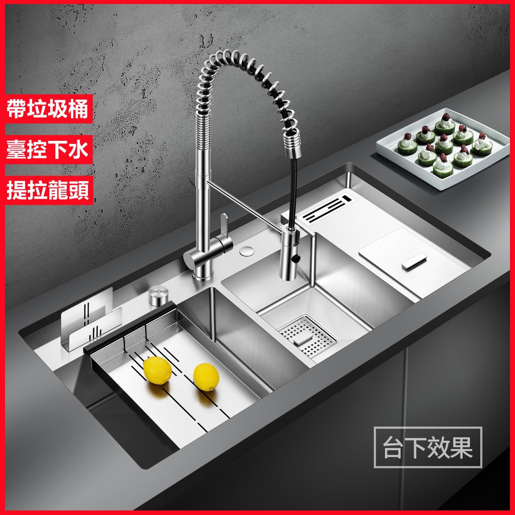不鏽鋼流理台水槽 拍賣 評價與ptt熱推商品 21年6月 飛比價格
