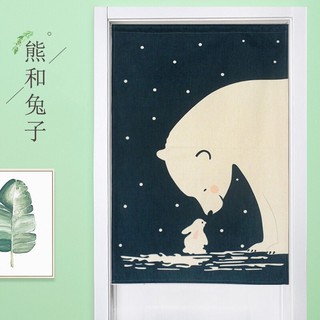 熊與兔子門簾 田園風 / 美式鄉村風 / 歐風 簡約風門簾 長門簾 短門簾 粉色小碎花