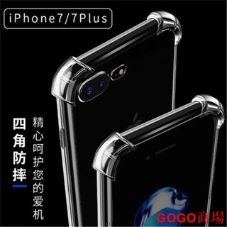 適用谷歌Google Pixel 5A 5G 手機殼簡約透明四角tpu防摔軟保護套.GOGO