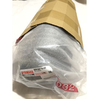 ◎歐叭小舖◎超取 YAMAHA山葉原廠 消音筒護罩 六代 新勁戰 BWS 排氣管護片 料號：B8R-E4718-00