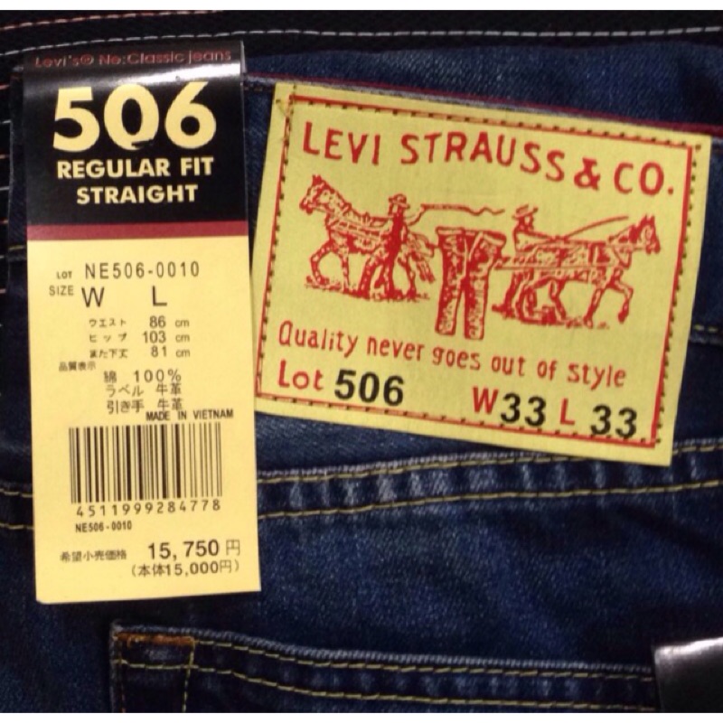levi strauss 506